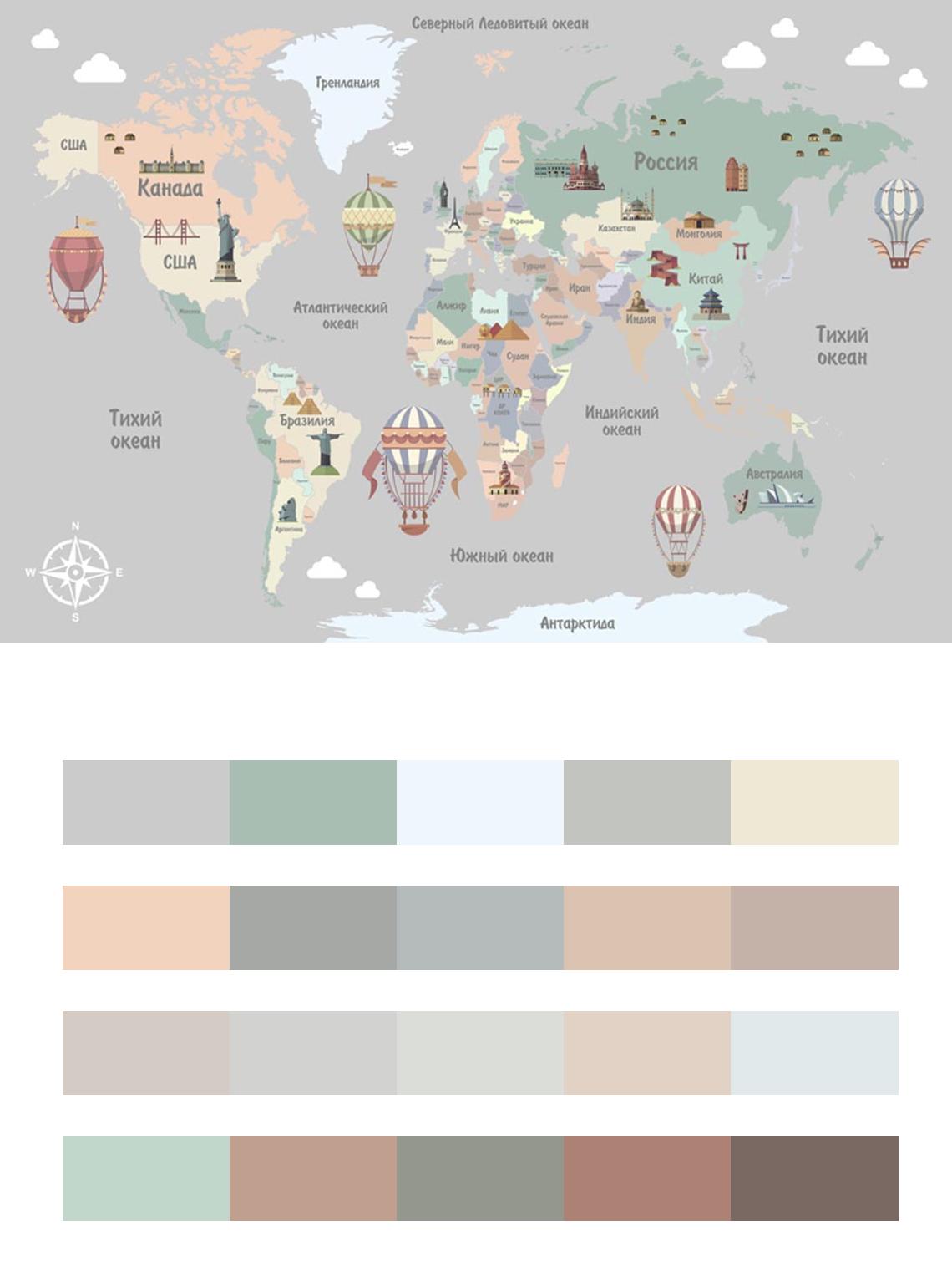 Карта для детей цвета
